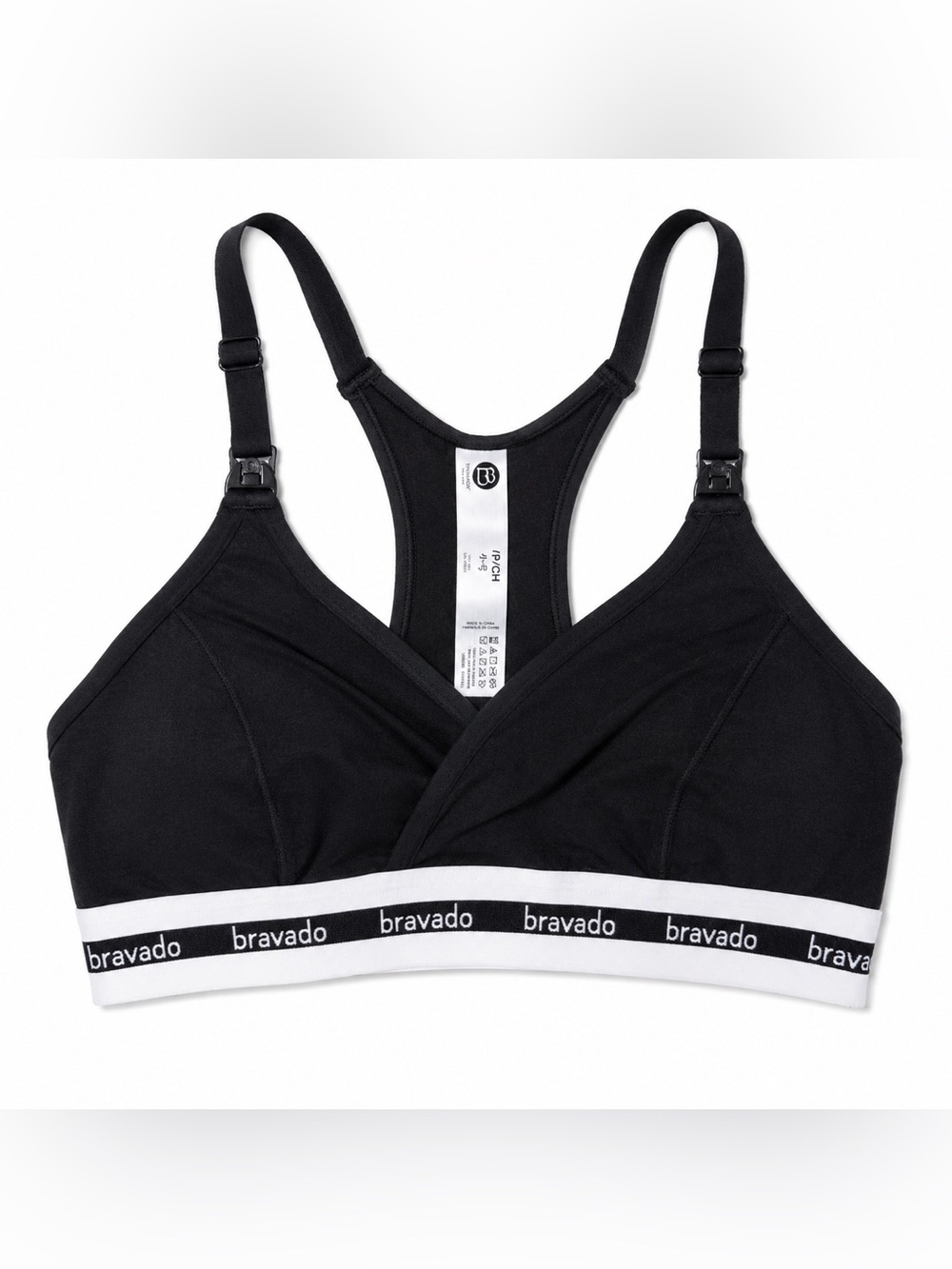 Bravado Designs Nursing Bra Small Black Wireless Racerback Maternity Bra
